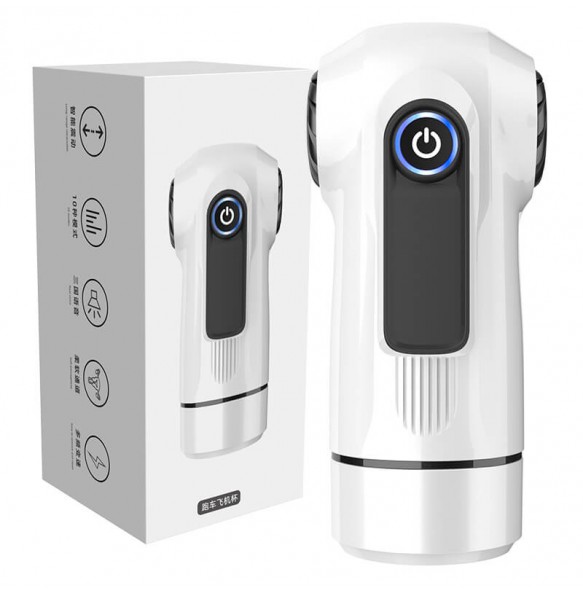 KOMOTOY - Sports Car Interactive Moaning Masturbator Cup (Chargeable - White)